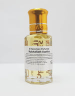 Mukhallath Kaskha - Al Haramain Perfumes