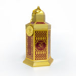 Al Haramain 50 Years Oudh Ma'al Attar 90gms - Al Haramain Perfumes