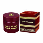 Oudh Al Haramain 100gms - Al Haramain Perfumes