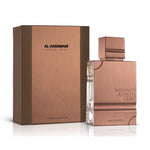 Amber Oud TOBAC EDITION EDP Spray 60ml - Al Haramain Perfumes